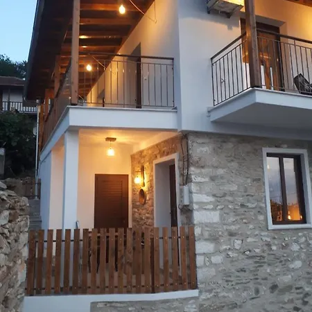 Σπίτι διακοπών Kalderimi *