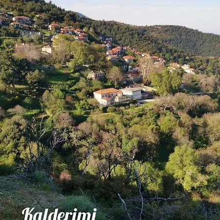 בית נופש Kalderimi *