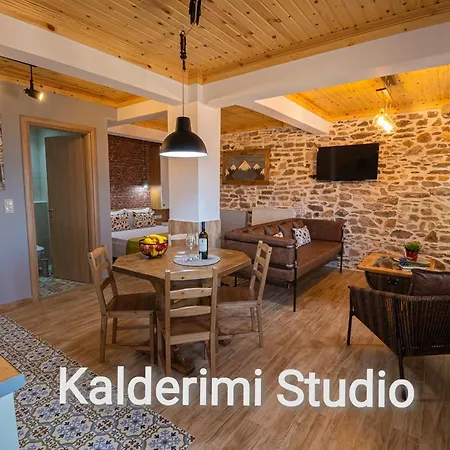 Kalderimi Holiday home