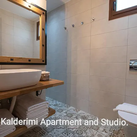 Holiday home Kalderimi *
