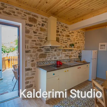 Kalderimi Holiday home