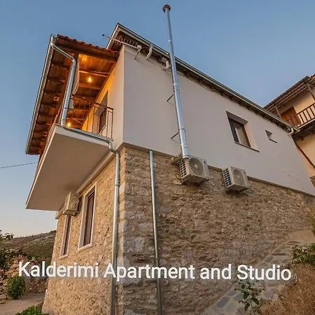 Holiday home Kalderimi *