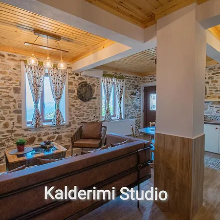 Holiday home Kalderimi Sotir