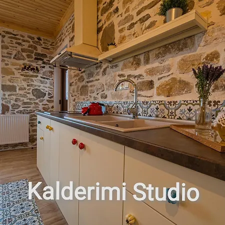 Kalderimi *