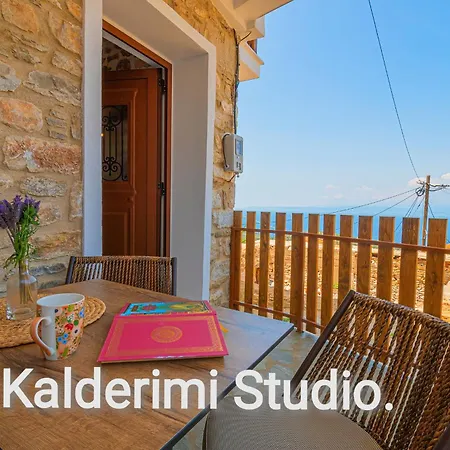 Holiday home Kalderimi Sotir