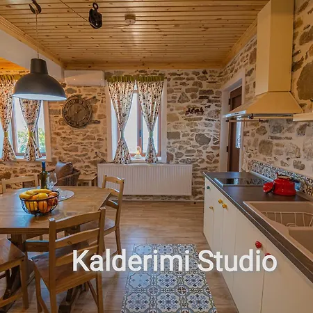 Holiday home Kalderimi Sotir